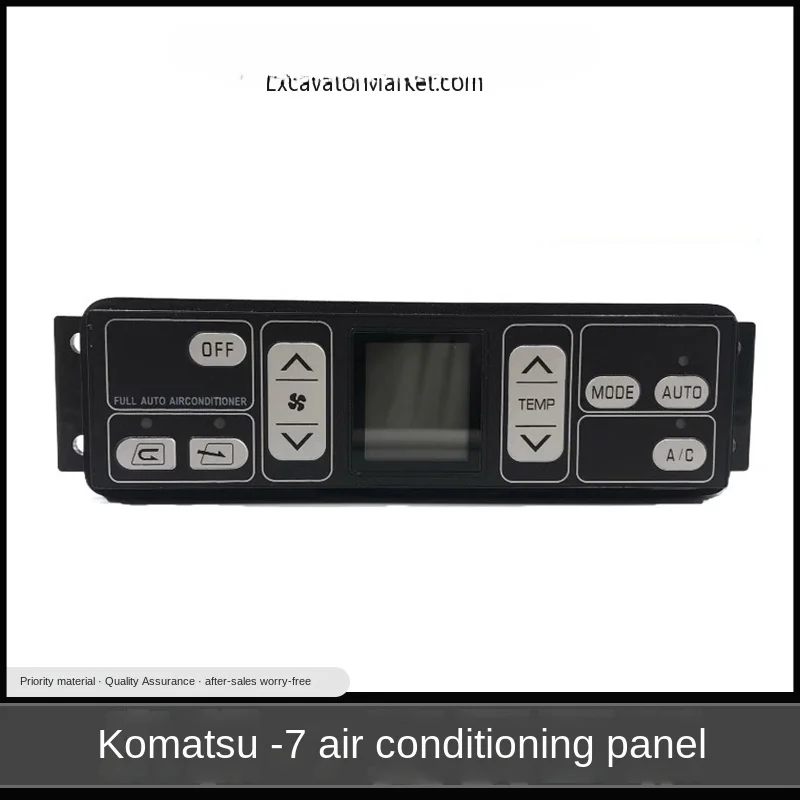 Детали экскаватора Komatsu PC100/110/130/150/200-7, аксессуары для экскаватора