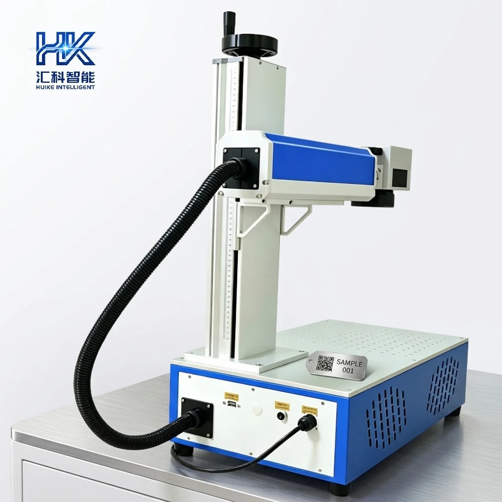 Huike CE Certified IPG Light Source Small Desktop Metal Mold Label Text Pattern Fiber Marking Machine