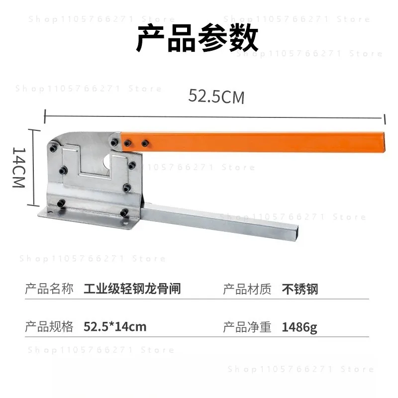 Light Steel Keel Special Cutter Woodworking Ceiling Board Cutting Tool Auxiliary Guillotine for Ceiling Installation