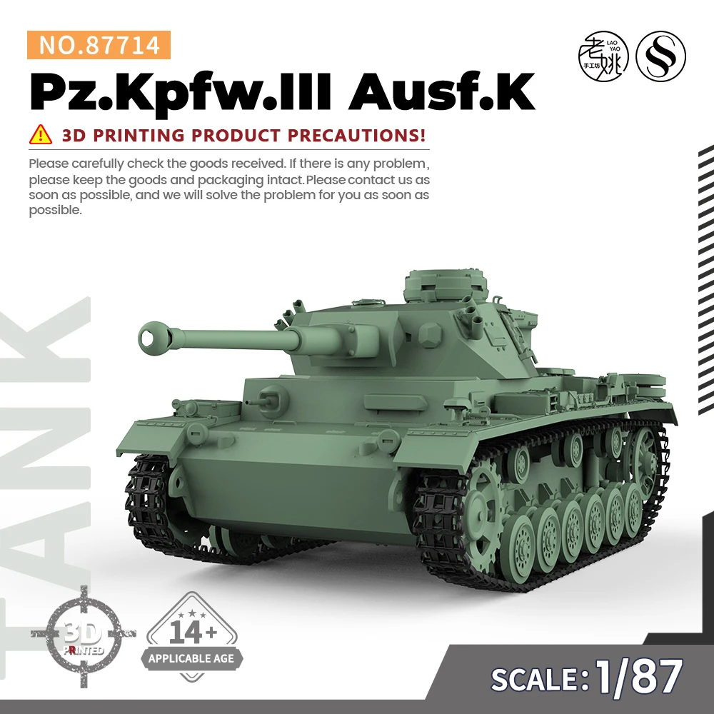 SSMODEL SS714 1/87 HO Scale Railway Military Model Kit Pz.Kpfw.III Ausf.K WWII WAR GAMES