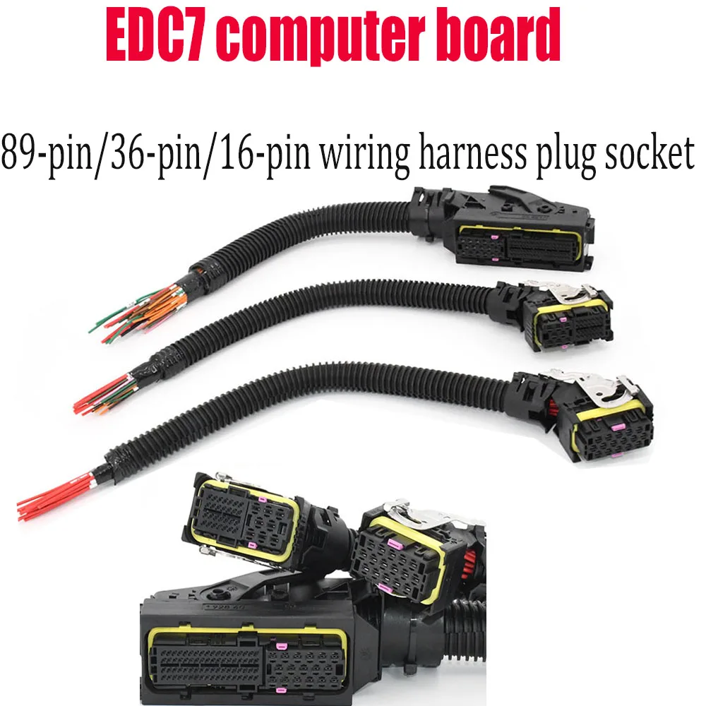 EDC7 Computer Board Cables Computer Version Wiring Harness Plug EDC7 Computer Board 89-pin/36-pin/16-pin Full Line Plug