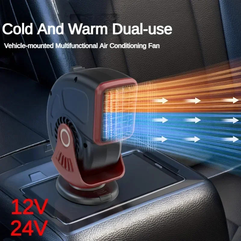 

2 IN1 12V 150W Portable Car Heater Electric Cooling Heating Fan 360-Degree Electric Dryer Windshield Defogging Demister Defroste