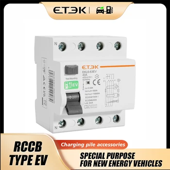 ETEK RCCB Typ EV 2P 4P Fehlerstromschutzschalter für Auto Evse Ladestation RCD 40A 63A 30ma EKL6-63EV 10KA DIN-Schiene