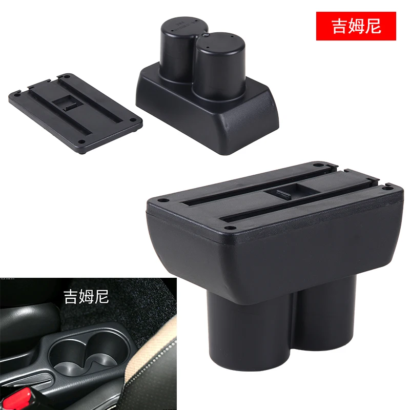 For Suzuki Jimny Armrest Box Suzuki Jimny JB23 JB43 Car Armrest 1999-2017 Retrofit parts Arm Storage Box Car Accessorie