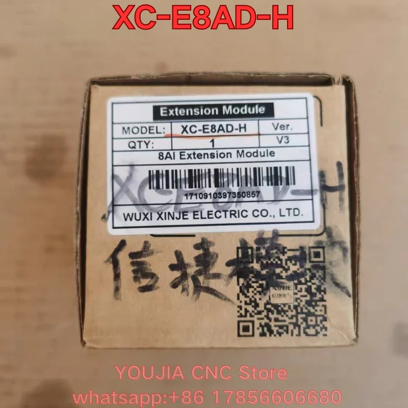 New PLC module XC-E8AD-H The Latest Pricing for 2026