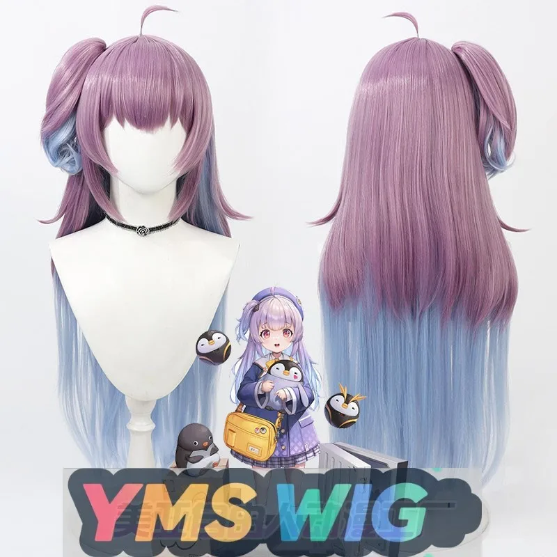 

[YMS WIG] "NAKKE Goddess La Pluma Косплей Парик Отдельный хвост",