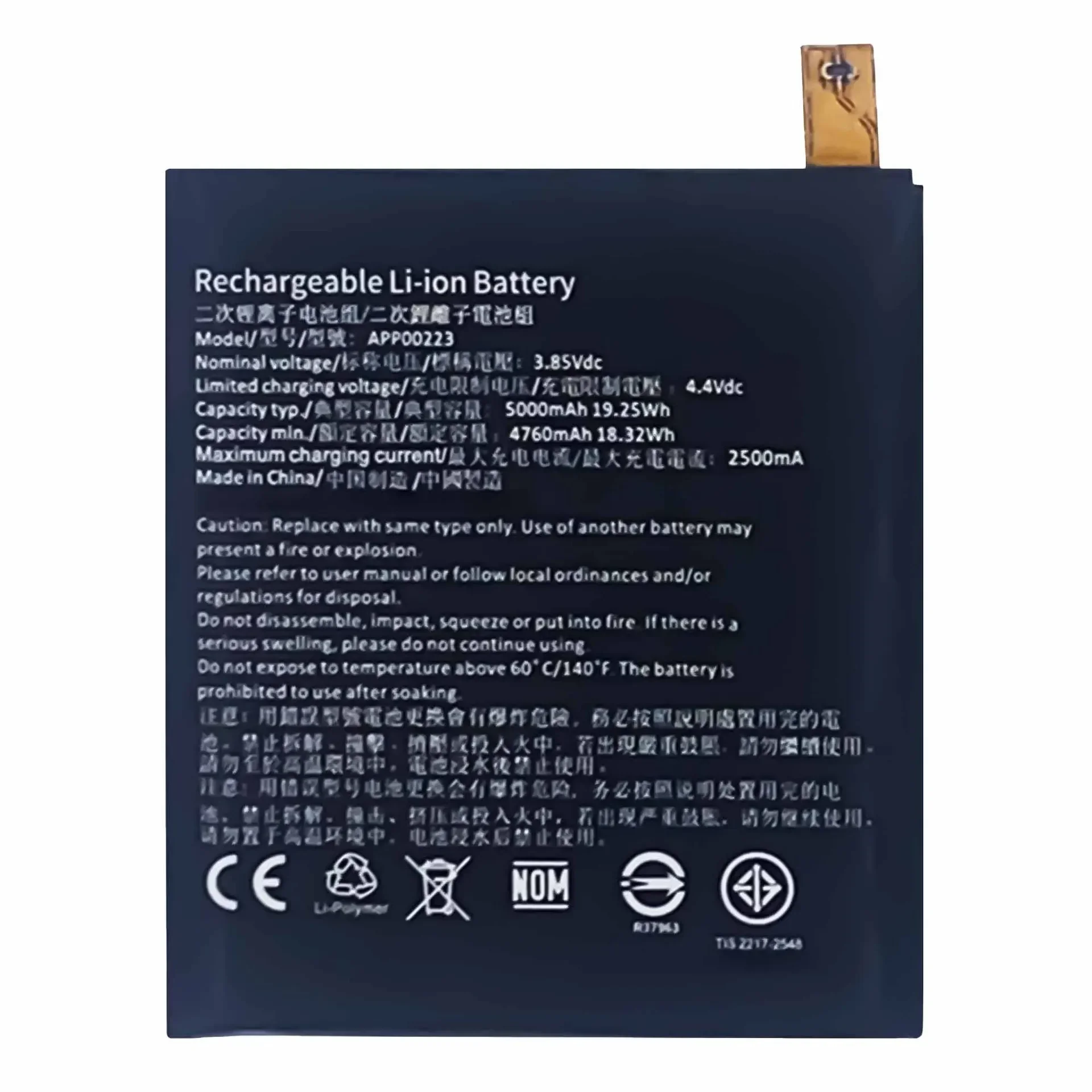 High Quality Replacement Battery For CAT Caterpillar S41 APP00223 New Large Capacity Lithium Batteries + Tools