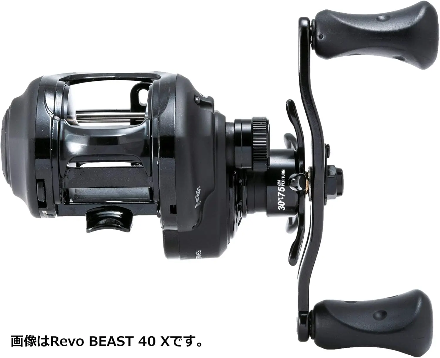 Revo Beast X Baitcast Low Profile Fishing Reel