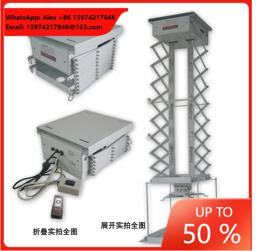 Motorised Projector Lift ,factory Direct Sale With Competitive Price
