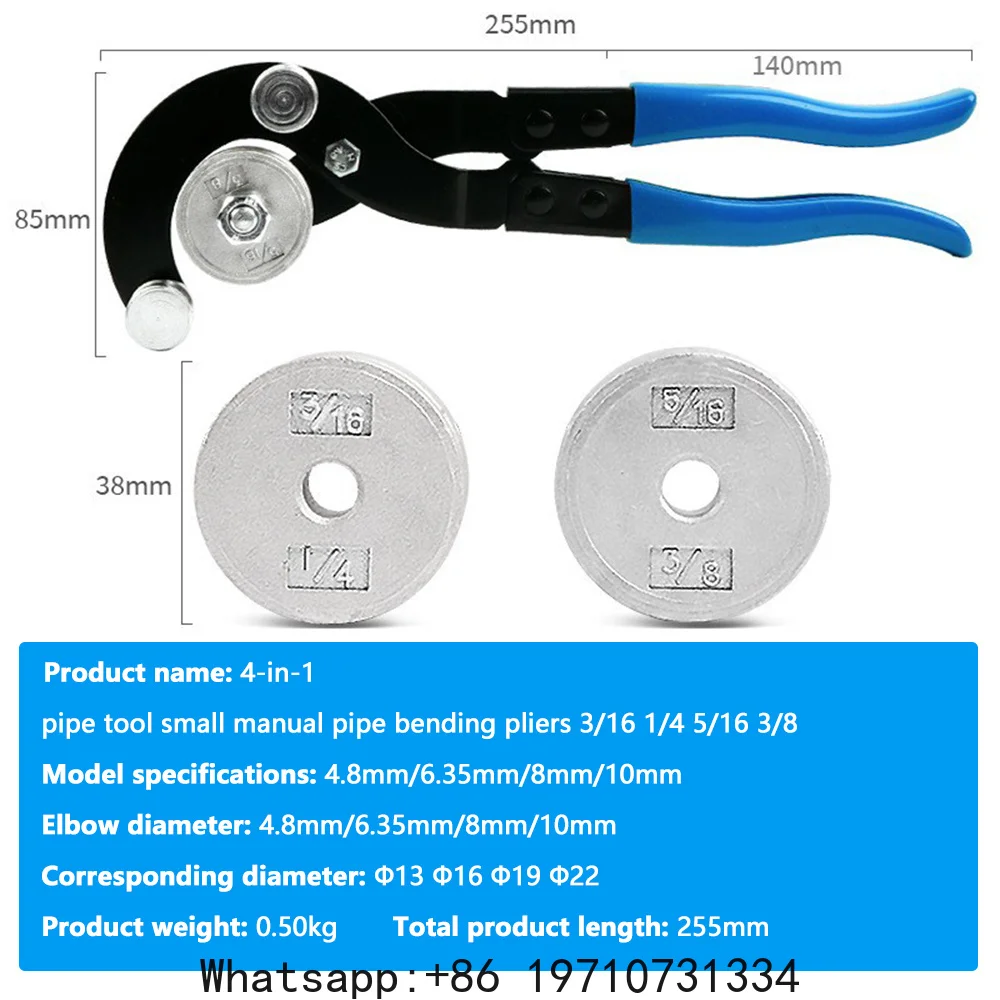 New Manual Tube Bending Pliers Brake Line Bending Tool Bends 3/16 1/4  5/16  3/8 Aluminum Professional Tube Bending Pliers Tool