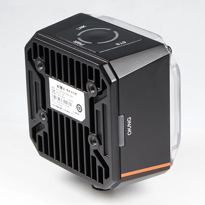 Rugged Stationary Barcode Reader with TCP High Quality Designed for Manufacturing Fixing Mount Smart Reader