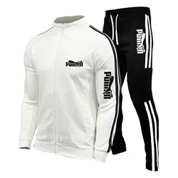 2024 New ,Men's Zippered Jacket Two-Piece Set, Men's Sports Zippered Shirt And Pants, Sportswear Set, Fitness Suit, Tight Pants