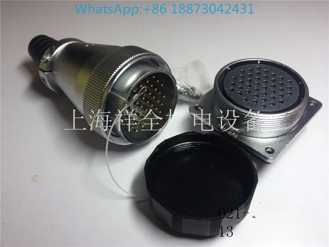 （1PC)）WEIPU Weipu aviation plug socket WS48-5 core 7 20 27 38 42 core TQ/KZ