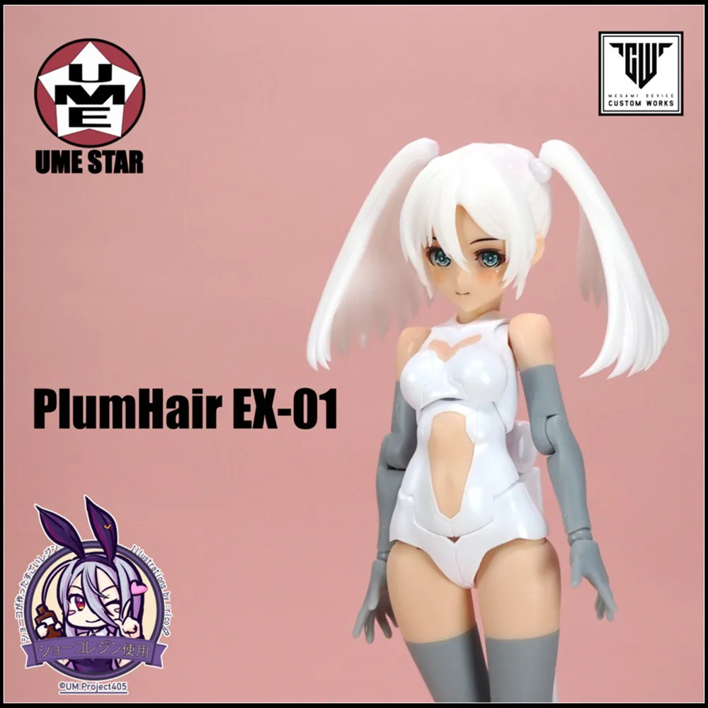Modified Parts Hair Hairstyle GK FS81EX2 1/12 Machine Mother Goddess Device