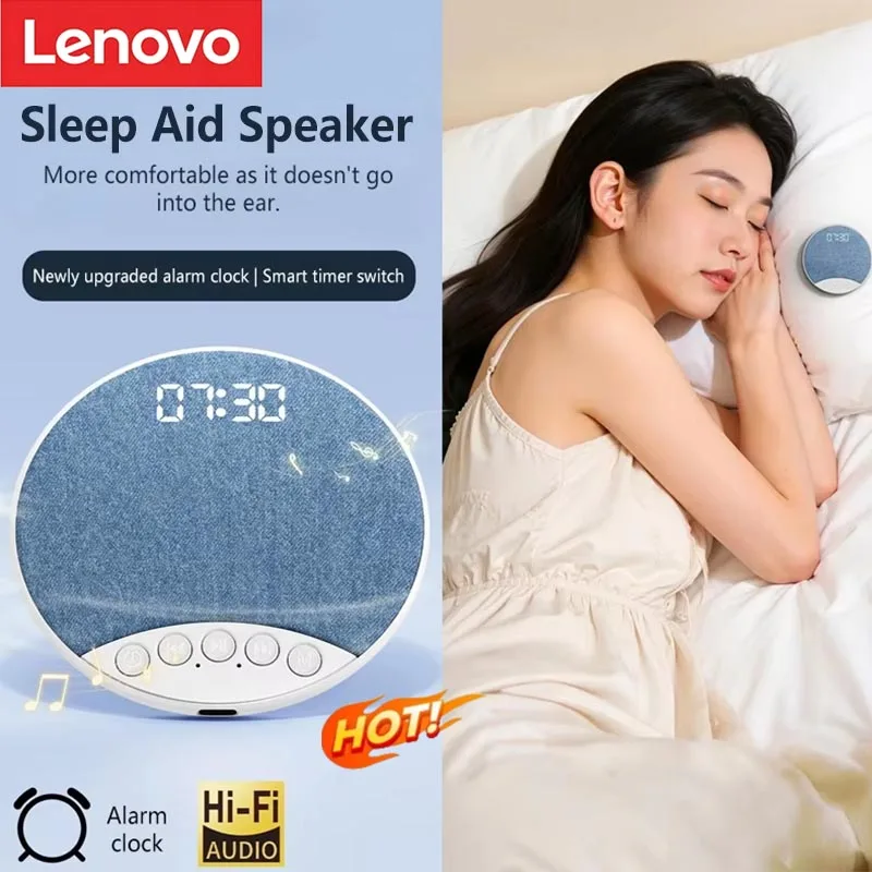 Lenovo Smart Under-Pillow Sleep Speaker Built-in Adjustable White Noise Alarm Clock Audiobooks Bedtime Stories Bluetooth Speaker