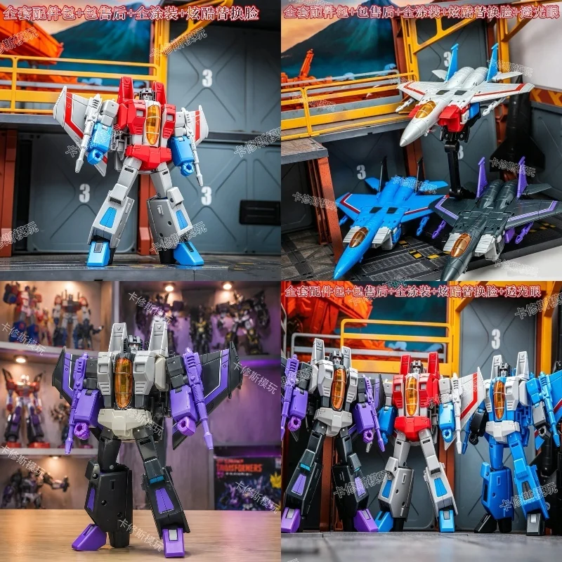 NEW Transformation JCS-001 Starscream Thundercracker Skywarp KO SS86 Series Action Figure