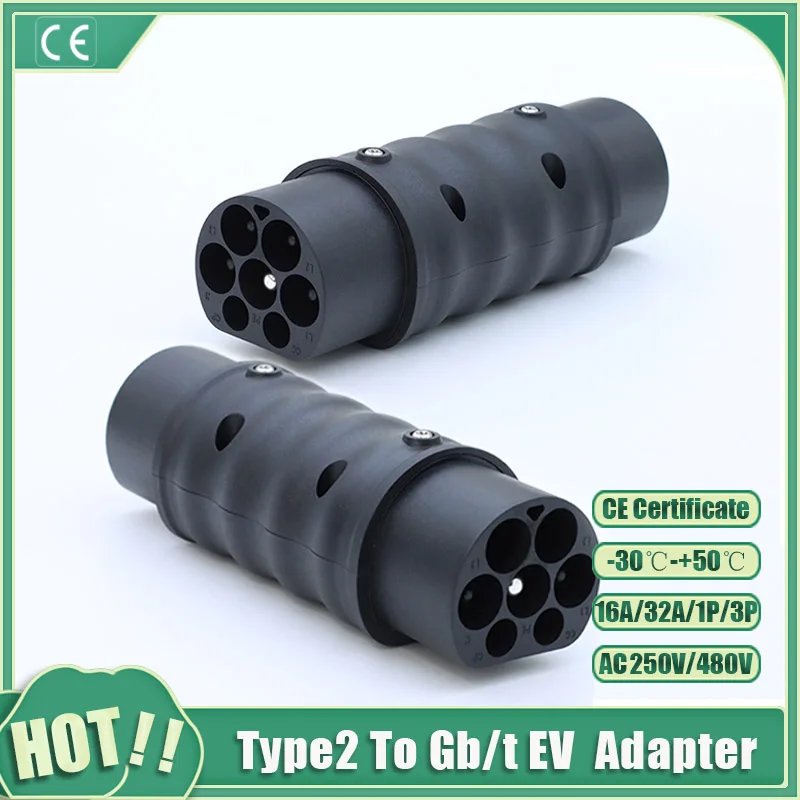 

32A EV Adaptor Type2 To GBT EV Charger Adapter Electric Vehicle Charging Adapter 7/22KW IEC 62196-2 Plug To GB/T EV Connector