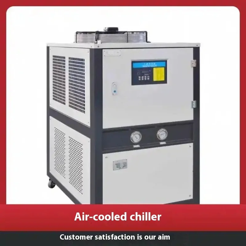 Professional  Laser Low-temperature Chiller Industrial Refrigeration Chiller Small and Medium-sized Commercial Use