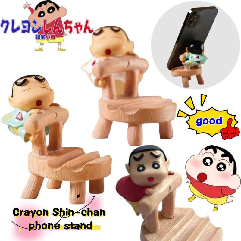 

Новый держатель для телефона «Крейон Шин-чан»: высококачественный, в форме мультяшного персонажа, креативный, для автомобиля и рабочего стола, декоративное украшение