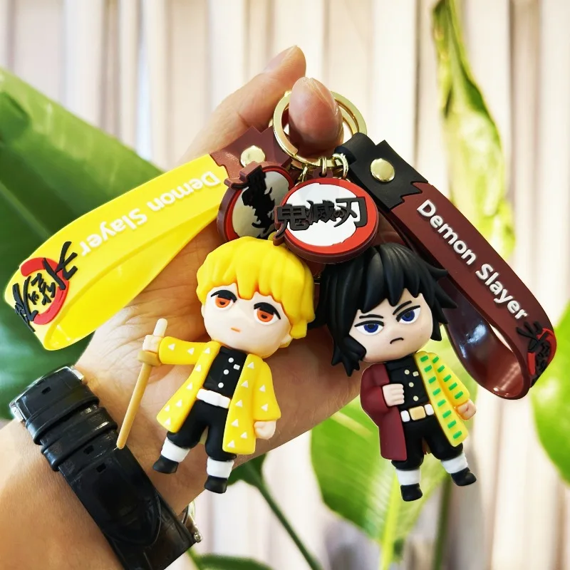 Creative Animation Ghost Blade Keychain Your Bean Apricot Shoulang Tanzhilang Couple Keychain Pendant Toy Birthday Gift