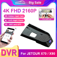 4K HD WIFi Car DVR Video Recorder Dual Lens Dash Cam For JETOUR dashing X70 plus pro X90 customized DashCam Recording Devices