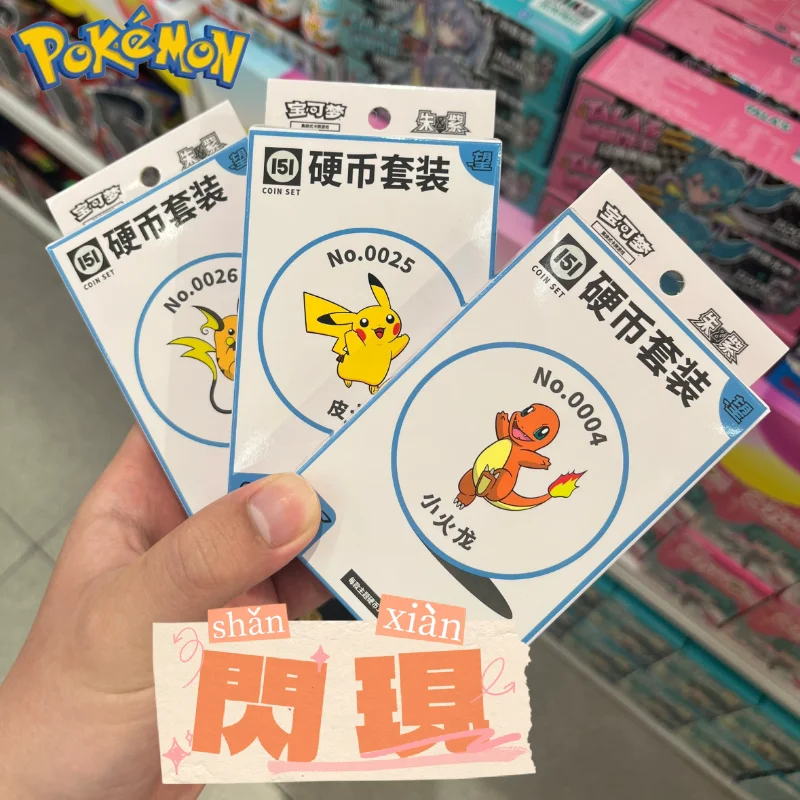 

2025 Original Pokemon Trading Ptcg Cards Collected 151 Coin Set Ex Vol.2 Scarlet And Violet Looking Ptcg Bag Box Customized Toys