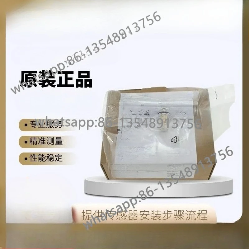 

Brand new genuine respiratory anesthesia machine flow sensor 8403735 in stock