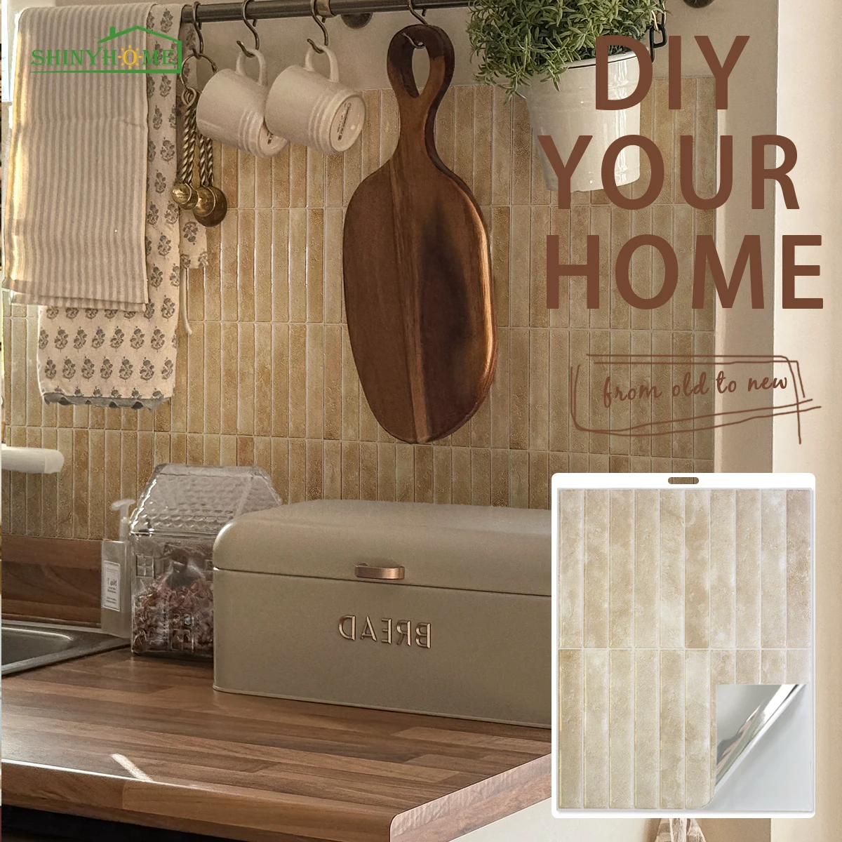 Shinyhome 1/10pcs Beige Self-Adhesive Wall Tiles - Heat & Waterproof, No Grout, Easy to Clean, Perfect for Kitchen Backsplash.