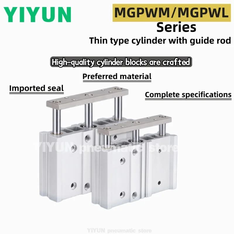 

MGPWM20 MGPWM25-25 MGPWM25-50 MGPWM25-75 100 125 150 175 200 YIYUN Тонкий цилиндр с направляющей штангой/широкий тип MGPWM Серия MGP