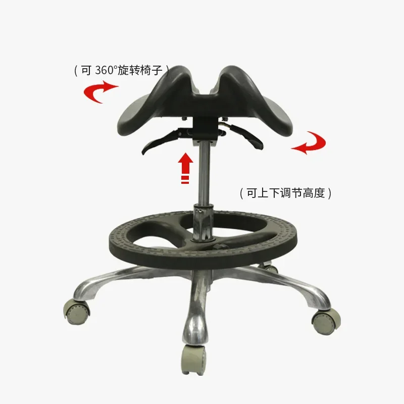 Saddle stool swivel chair, pulley PU material medical saddle, two-petal breathable work saddle stool