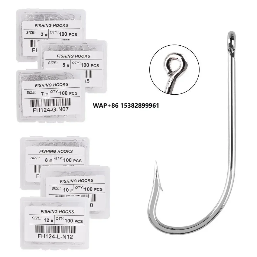 

Wholesale Overturned Fish Hooks FH124 Boxed Barbed Tube Hole Long Handle Sea Fishing Extended Handle Rustproof 100 Large Sea