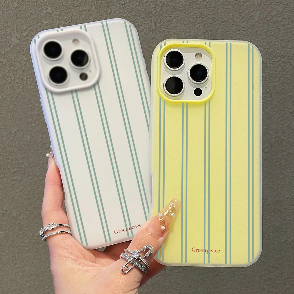 Luxuriöse Gestreifte Handyhüll – Phone Cases For Samsung S21 5G Bewertung und Preis