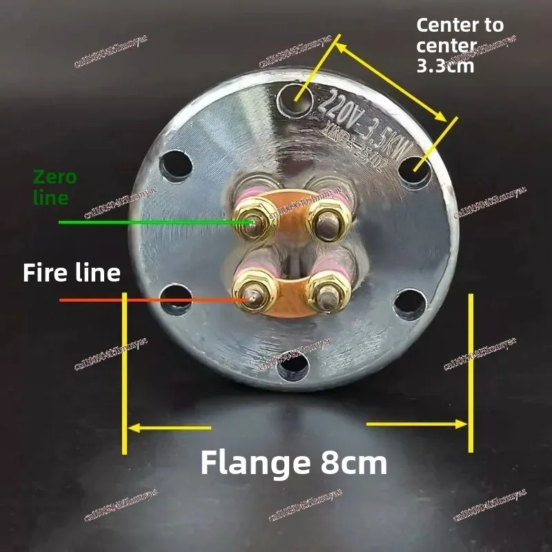 Ene-rgy توفير أنبوب تسخين المرجل شفة القطر الخارجي 8 C-m شفة 80 Shengtai Ene-rgy-seving أنبوب تسخين المرجل الكهربائي