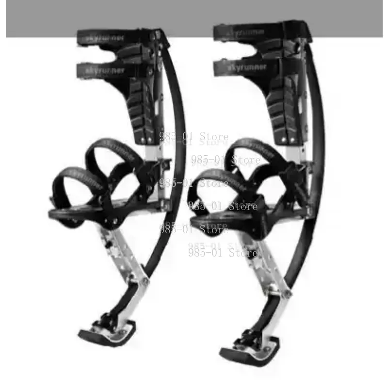 Aluminum Alloy Bouncing Elastic Shoes Kids Sports Running Spring Stilts