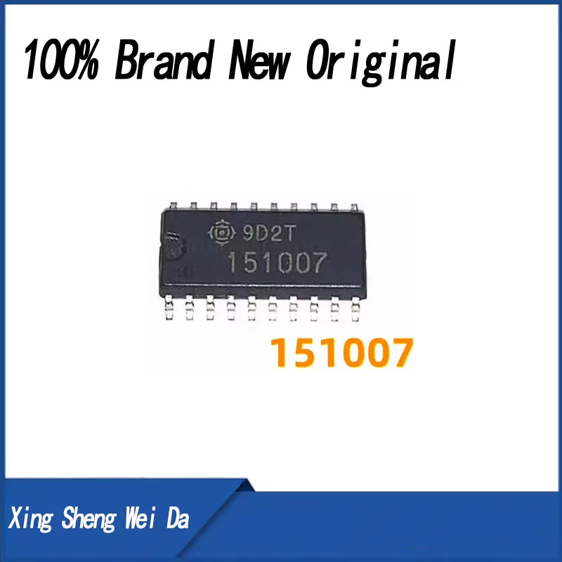 

100% Brand new 1 piece HD151007 HD151007YE SOP-20 151007