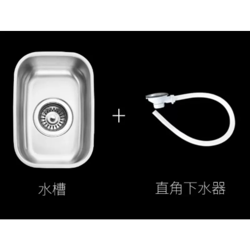 304 Stainless Steel Sink Single Slot Small RV Mini Sink  Brushed Bar Kitchen Sink