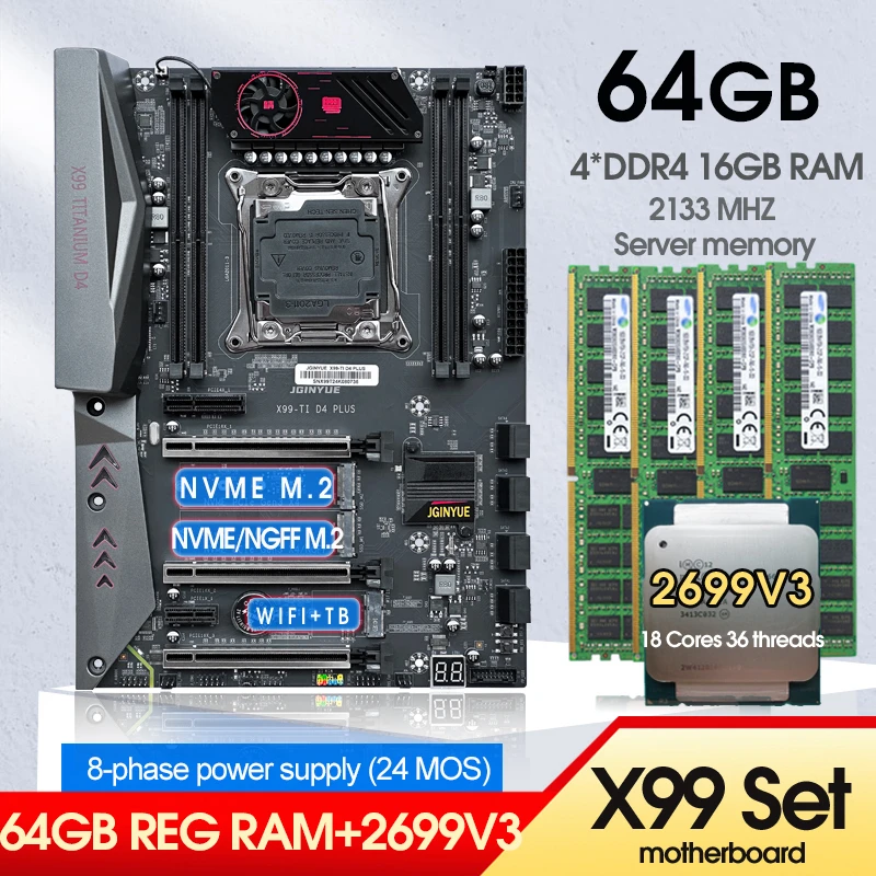 Xeon E5 2699 V3 - AliExpress