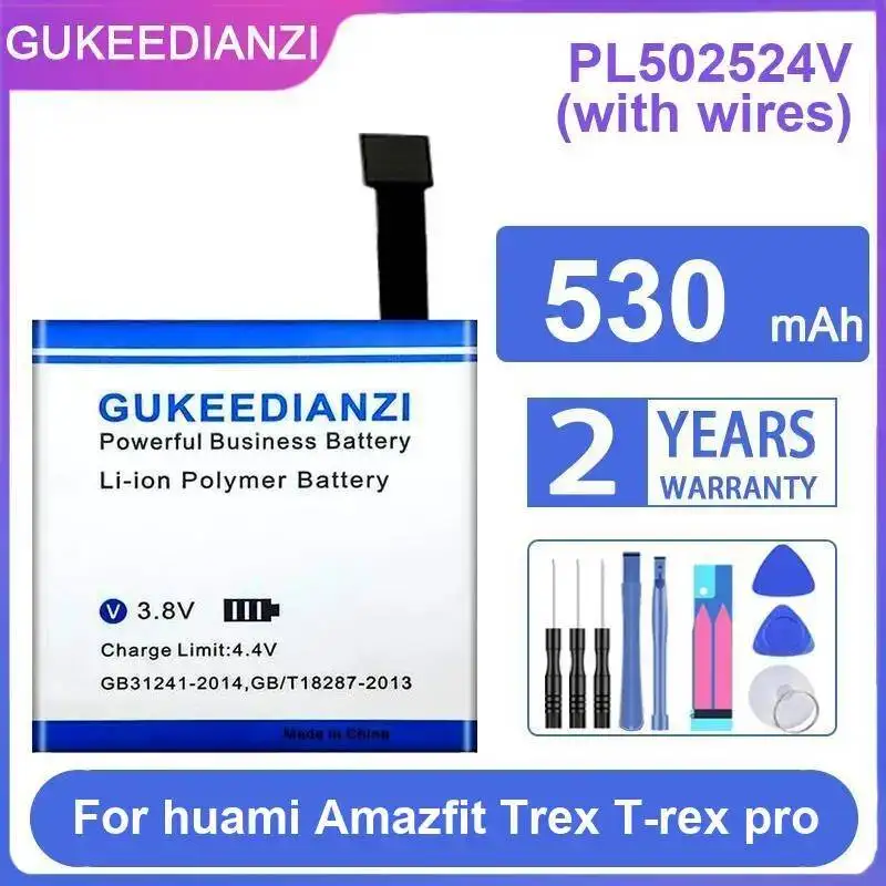 

PL502524V With Wires 530mAh Watch Battery Durable Good Low-Temperature Performance For Huami Amazfit Trex T-Rex Pro