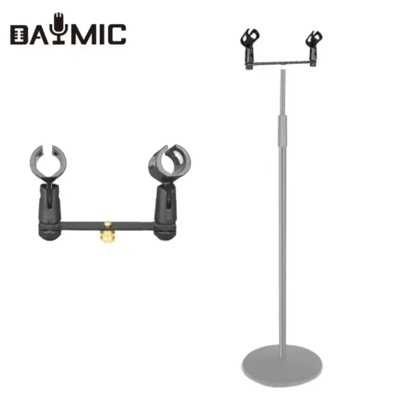 Microphone bar base mic holder with clips 마이크거치대 Stereo Array Spacing Mic Mount Bar for XY ORTF Recording double mic stand
