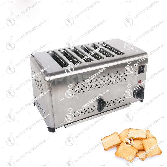 

Stainless Steel One Piece Toaster Cordless Electric Kitchen Appliance Fast Heating
