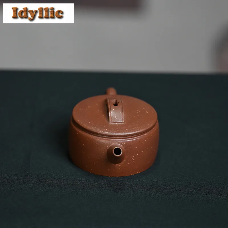

150ml Antique Yixing Purple Clay Teapot Famous Artists Handmade Large Caliber Pot Raw Ore Purple Mud Kettle Zisha Teaset Teaware