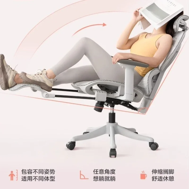 Minimalist Durable Office chair, computer chair, ergonomic chair, sedentary chair, office swivel chair, chair