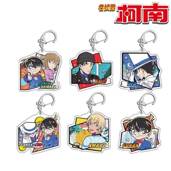 10 best sales Chaveiro do detetive Conan - №2
