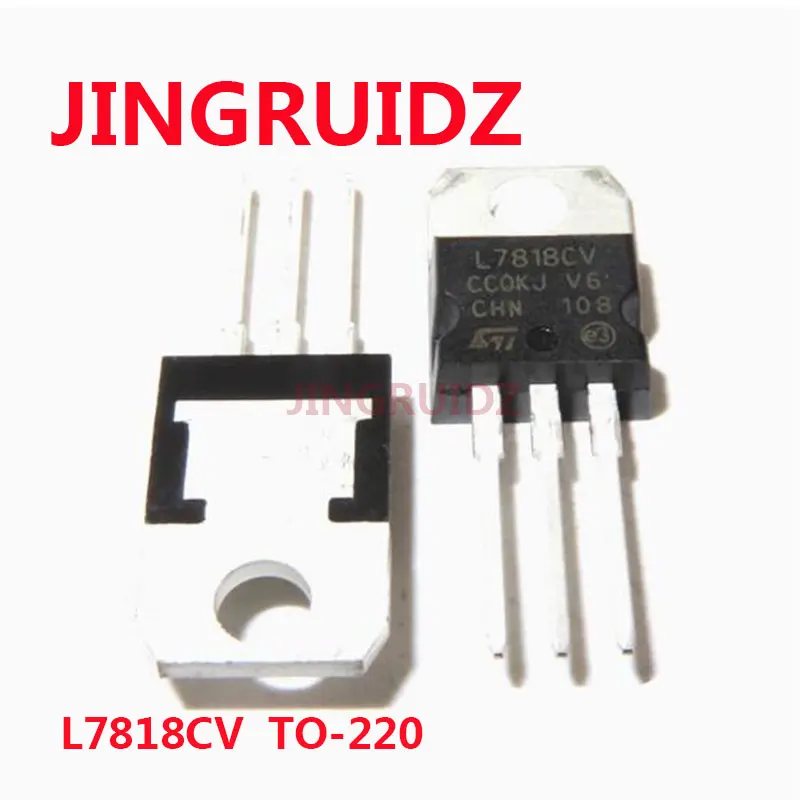 5PCS New original CJ/Changdian CJ7812 7812 1.5A SMD TO252 12V three-terminal voltage regulator chip IC