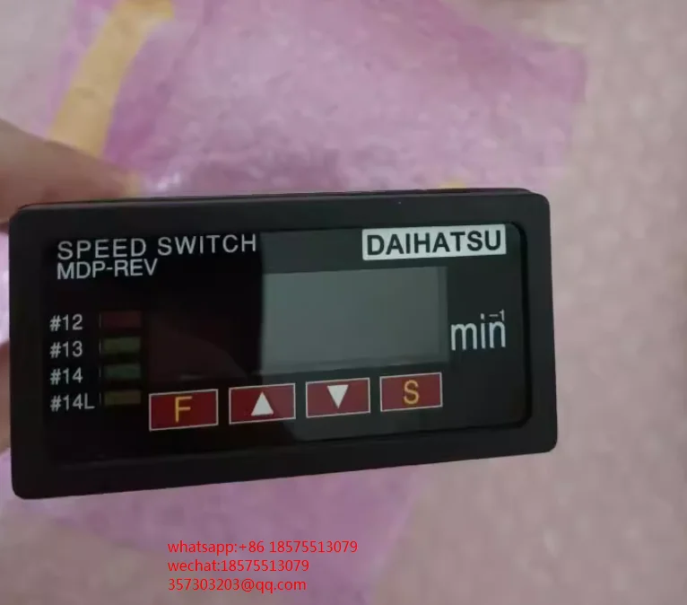 

Для DAIHATSU MDP-REVD 00853-001, Φ Speed Switch 1 шт.