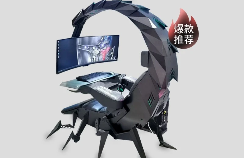 Integrated e-sports cabin, zero-gravity ergonomic space capsule, sedentary waist support