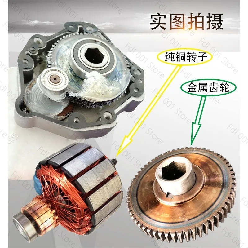 12V 24V 600W 45 rpm DC motor motor with sprocket 60V fertilization rotary tillage agricultural machinery rollers