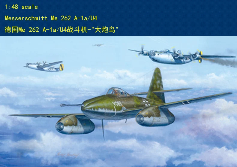 HOBBY BOSS 80372 1/48 Messerschmitt Me 262 A-1a/U4 hobbyboss-Scale Model Kit