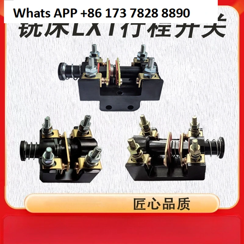 Milling Machine Tra…