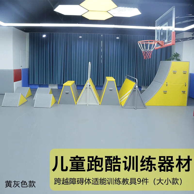 equipment, sports training,  physical fitness hall,  crossing obstacles